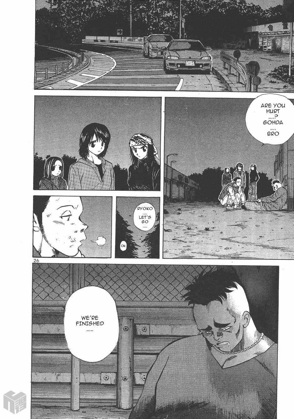 Over Rev! chapter 144 page 23