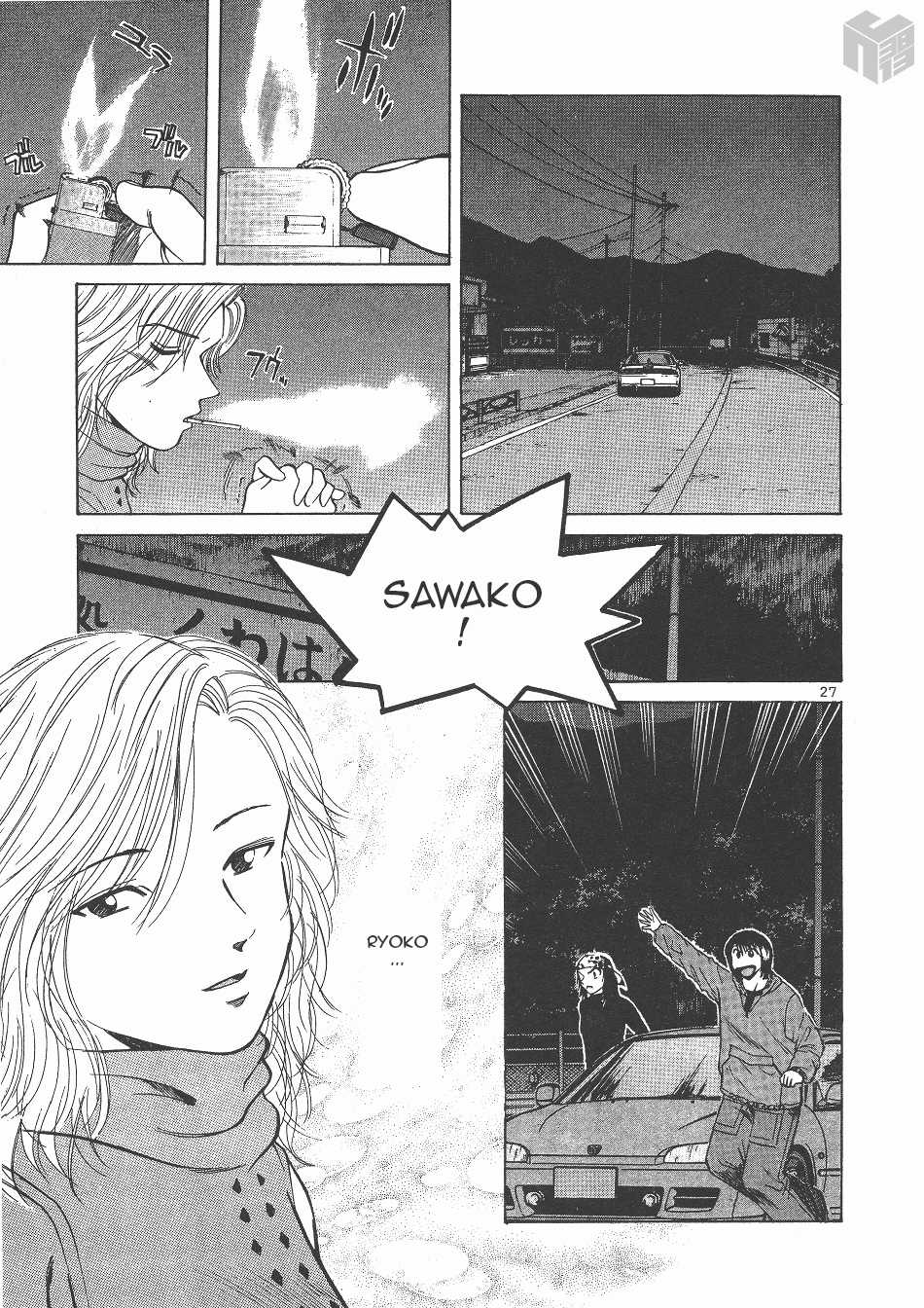 Over Rev! chapter 144 page 24