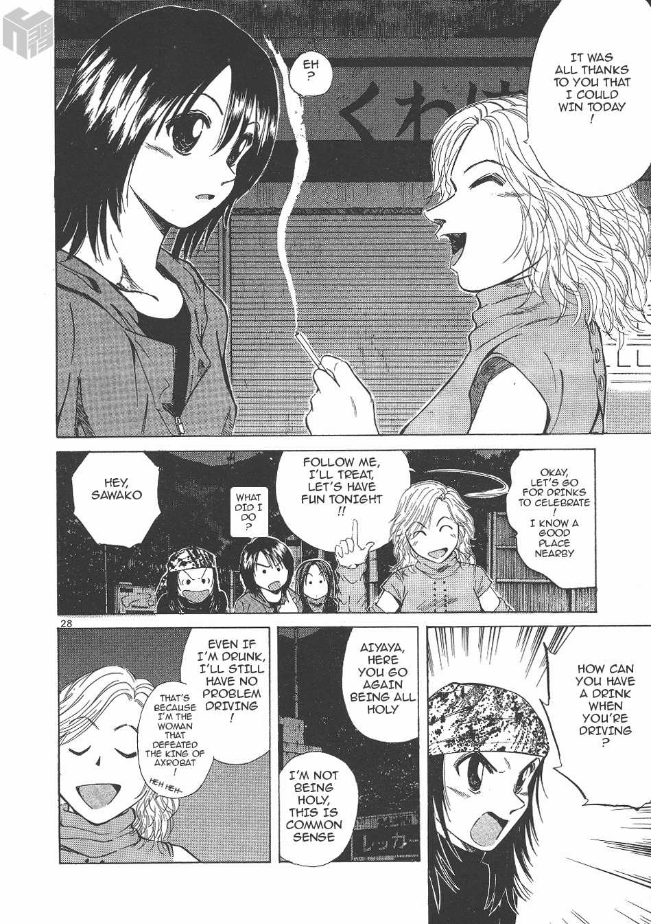 Over Rev! chapter 144 page 25