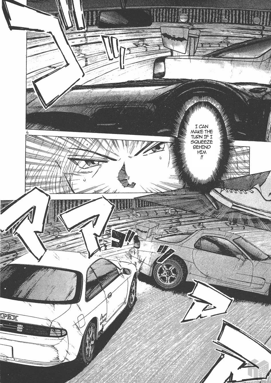 Over Rev! chapter 144 page 3