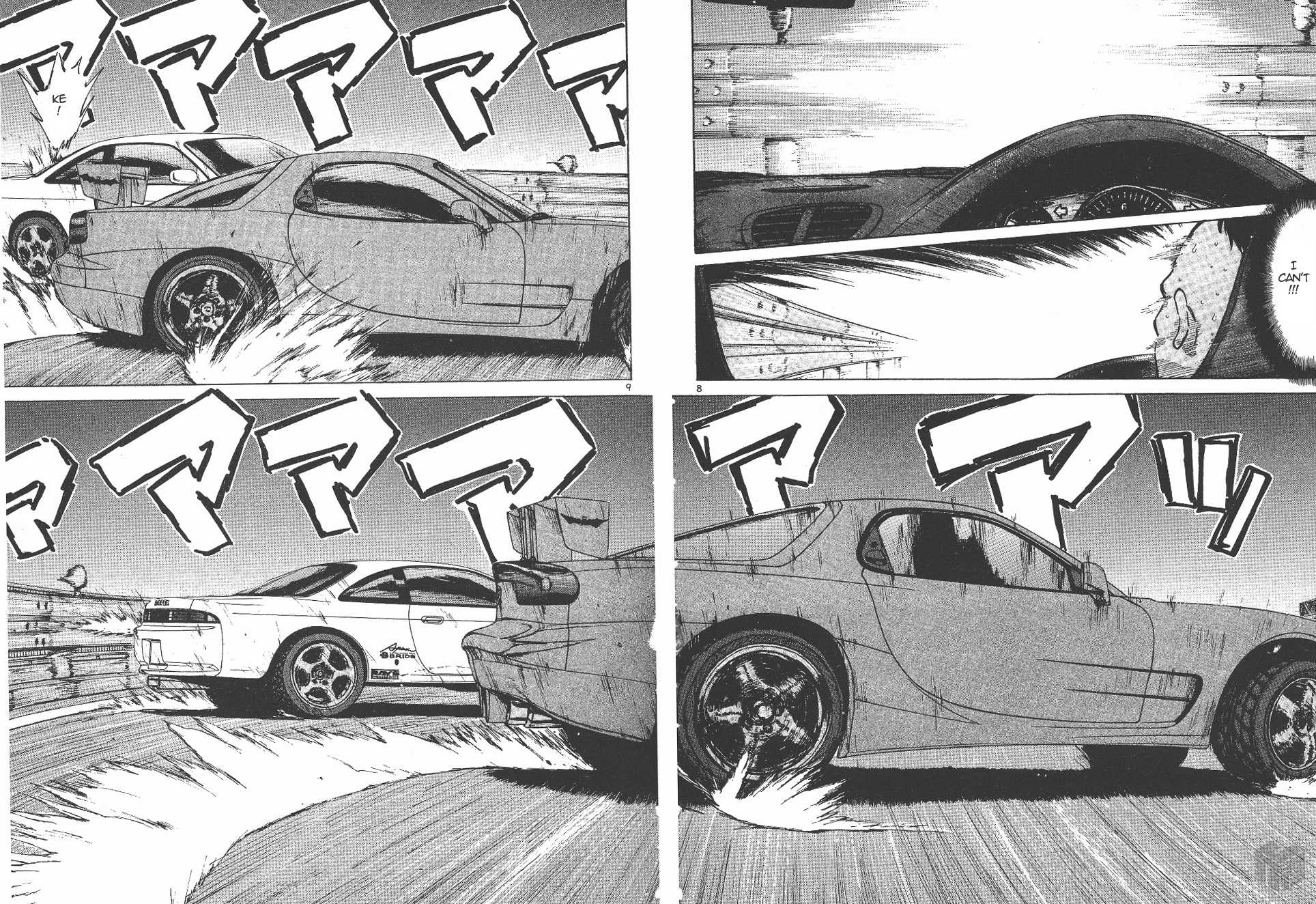 Over Rev! chapter 144 page 7