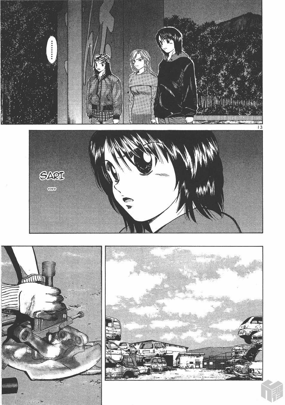 Over Rev! chapter 145 page 12