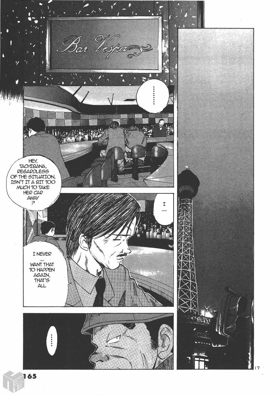 Over Rev! chapter 145 page 16