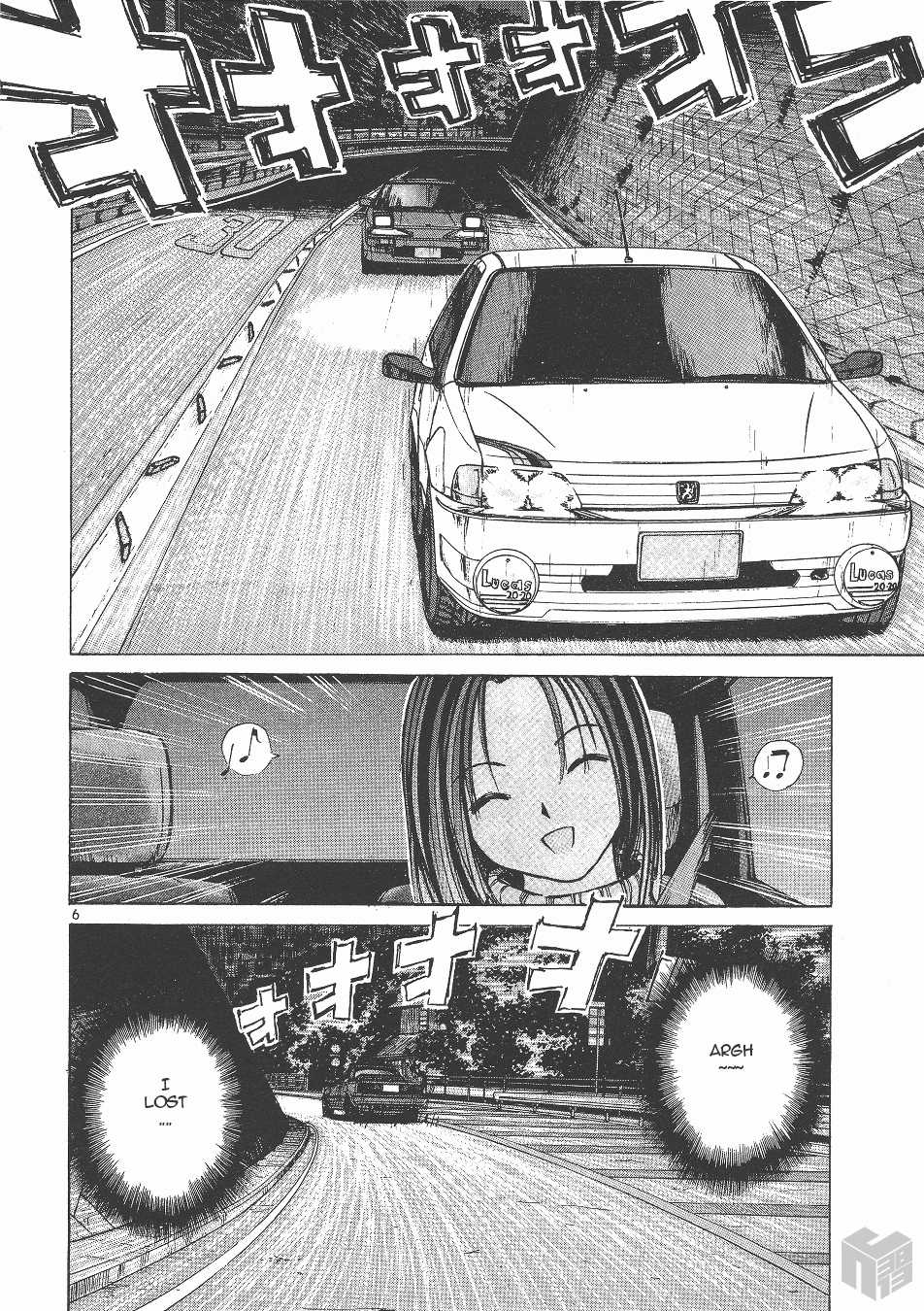 Over Rev! chapter 145 page 5