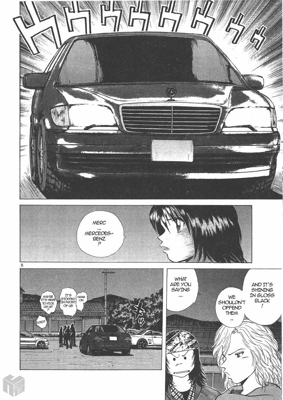 Over Rev! chapter 145 page 7