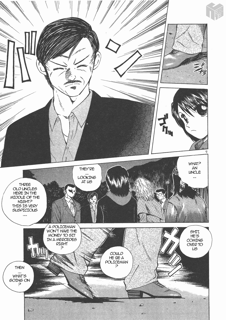 Over Rev! chapter 145 page 8