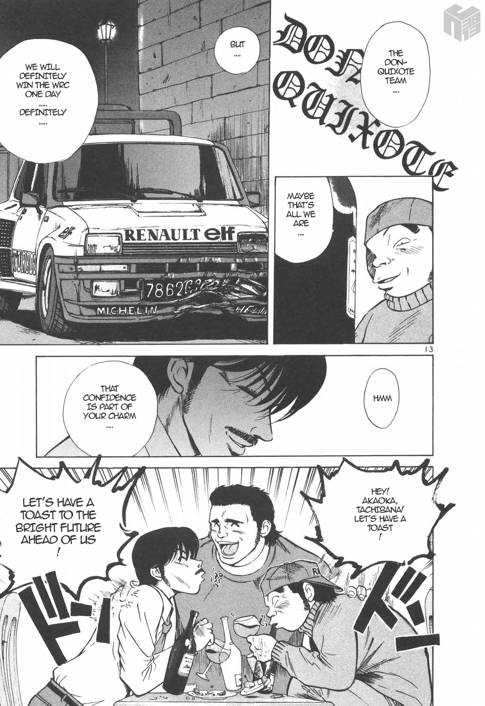 Over Rev! chapter 146 page 12