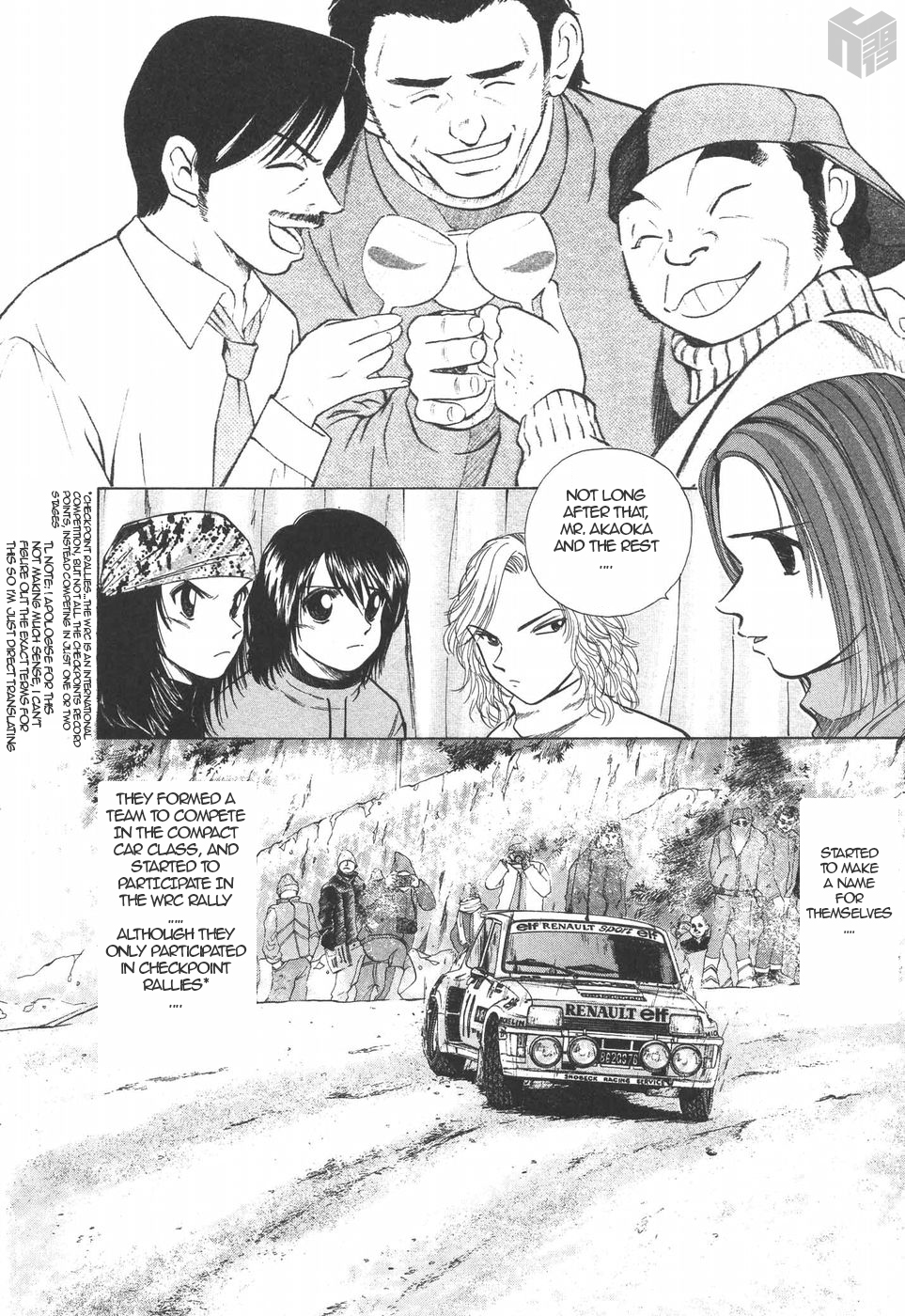 Over Rev! chapter 146 page 13