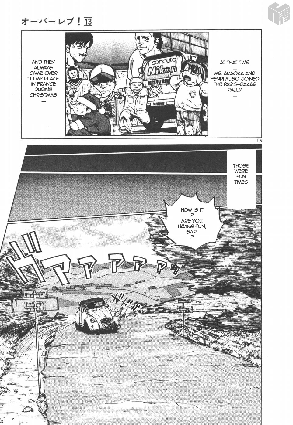 Over Rev! chapter 146 page 14