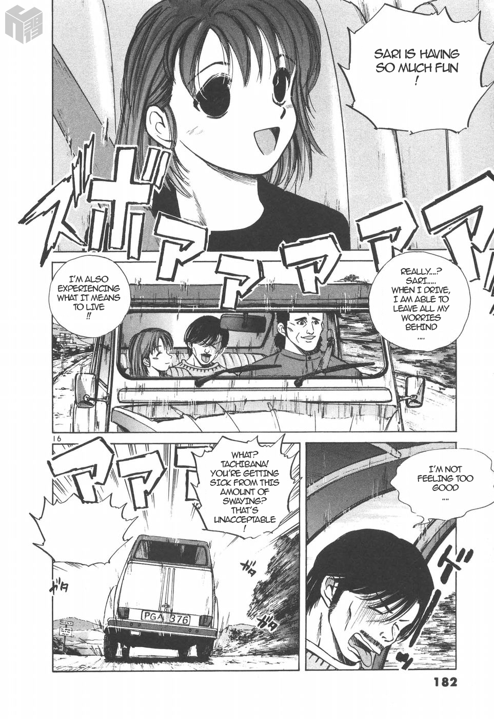 Over Rev! chapter 146 page 15