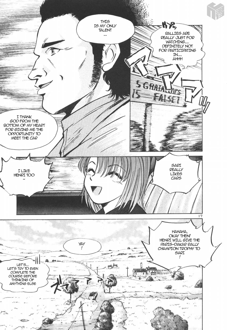 Over Rev! chapter 146 page 16