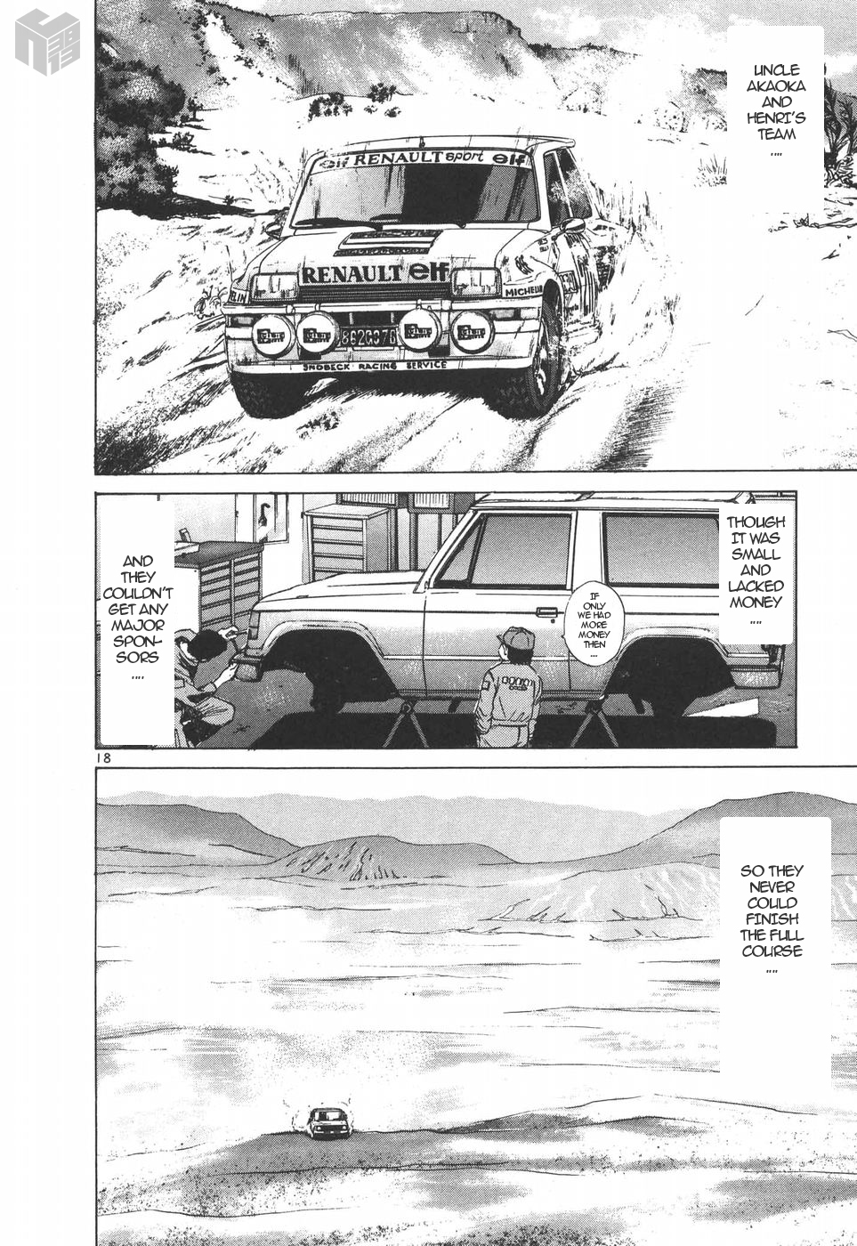 Over Rev! chapter 146 page 17