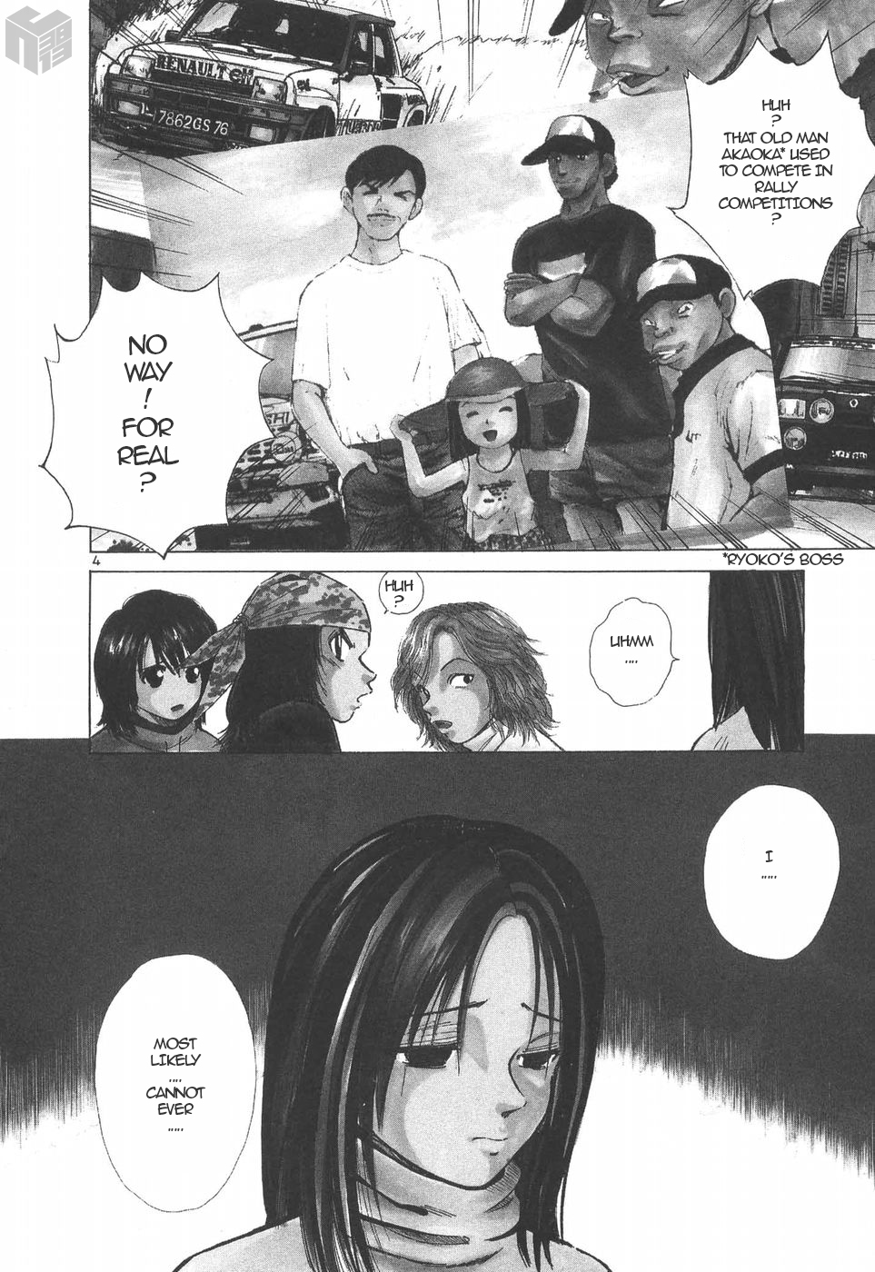 Over Rev! chapter 146 page 3