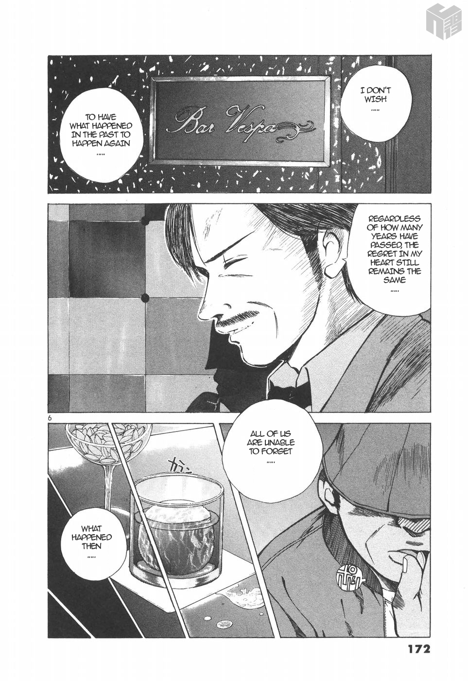 Over Rev! chapter 146 page 5