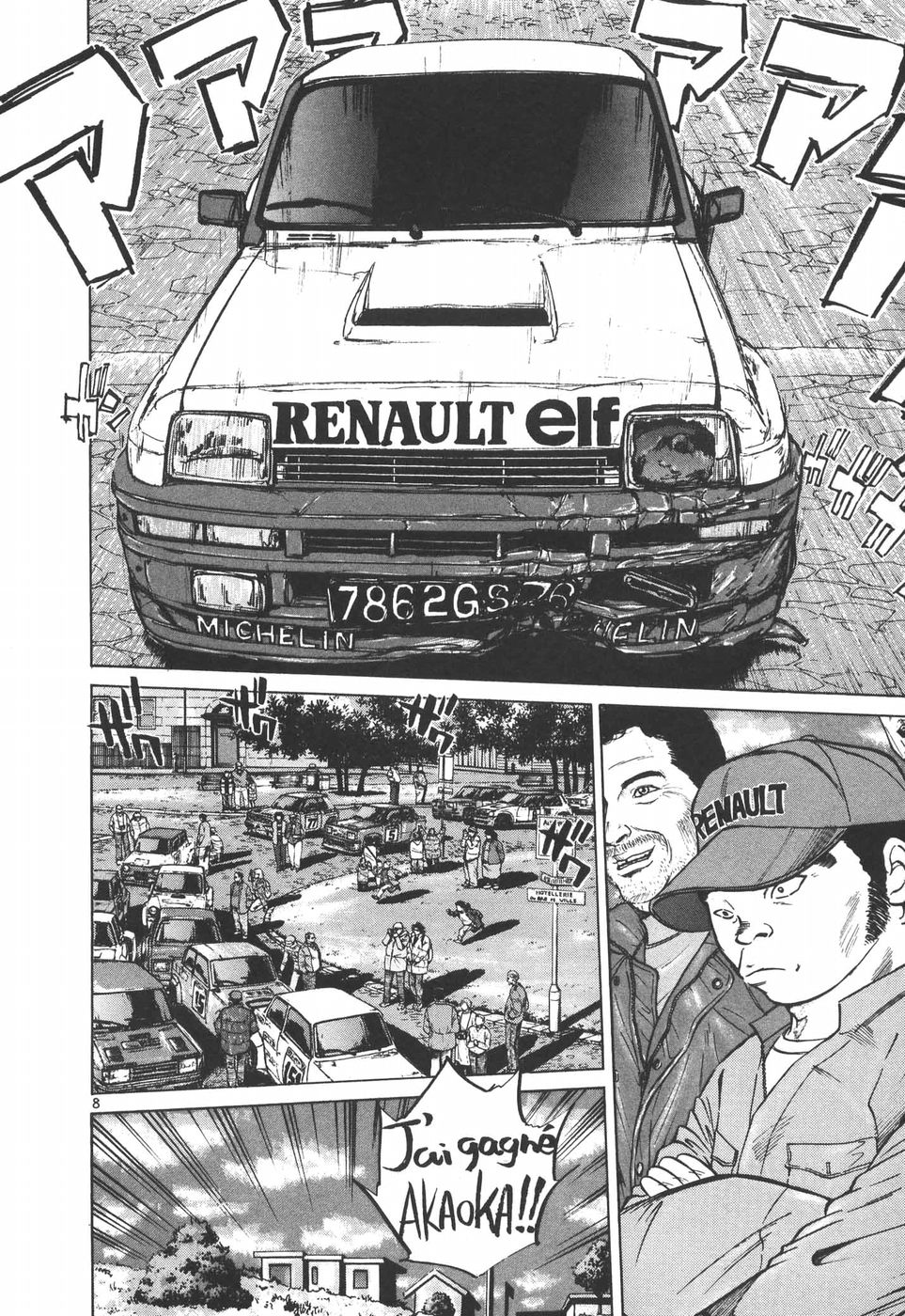 Over Rev! chapter 146 page 7