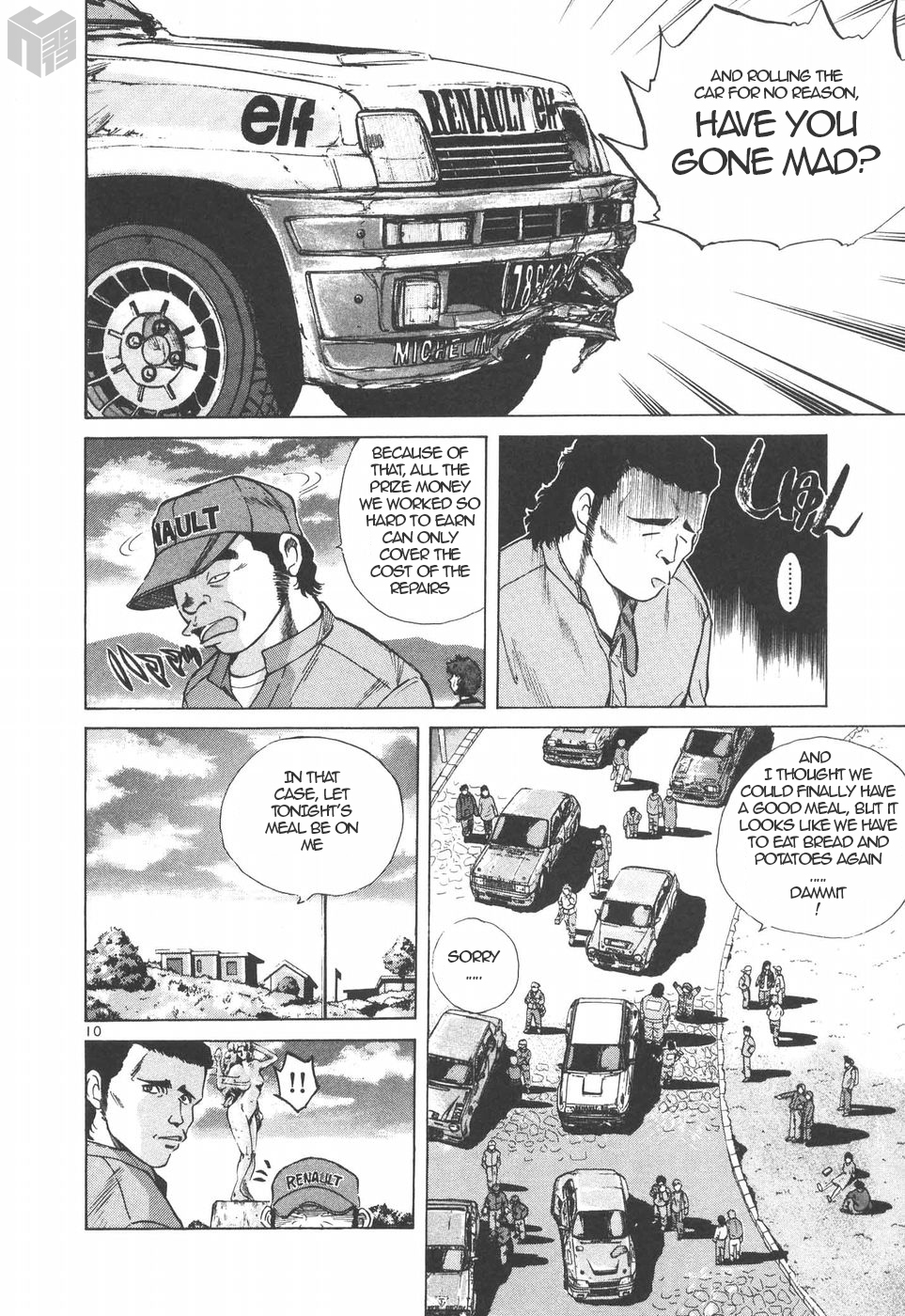 Over Rev! chapter 146 page 9