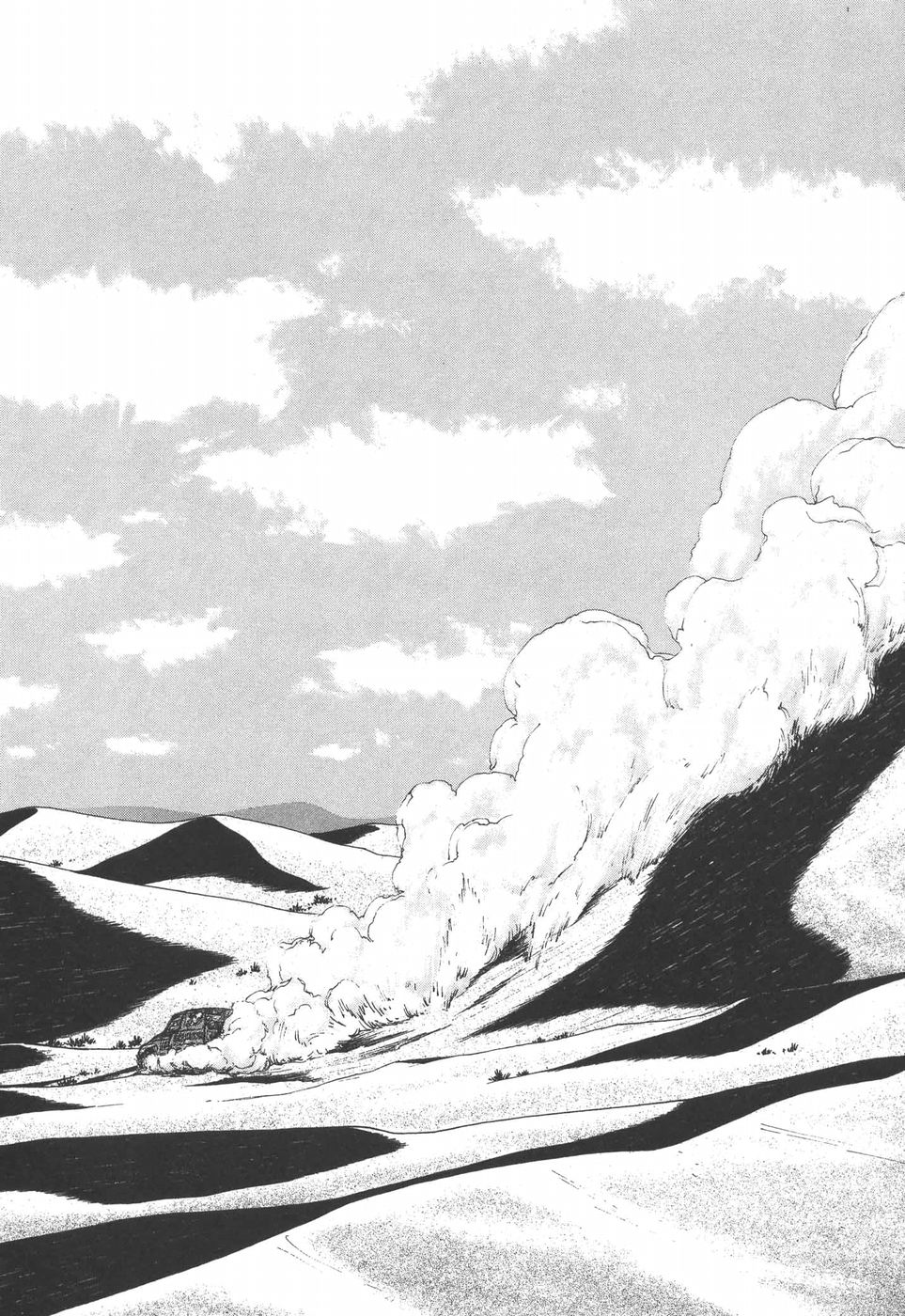 Over Rev! chapter 147 page 13