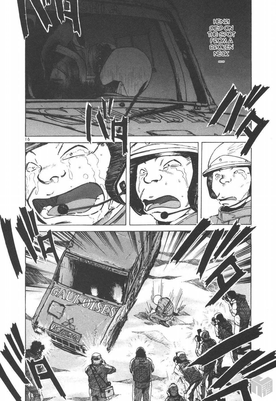 Over Rev! chapter 147 page 15