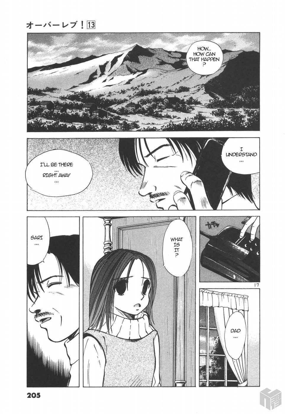 Over Rev! chapter 147 page 16