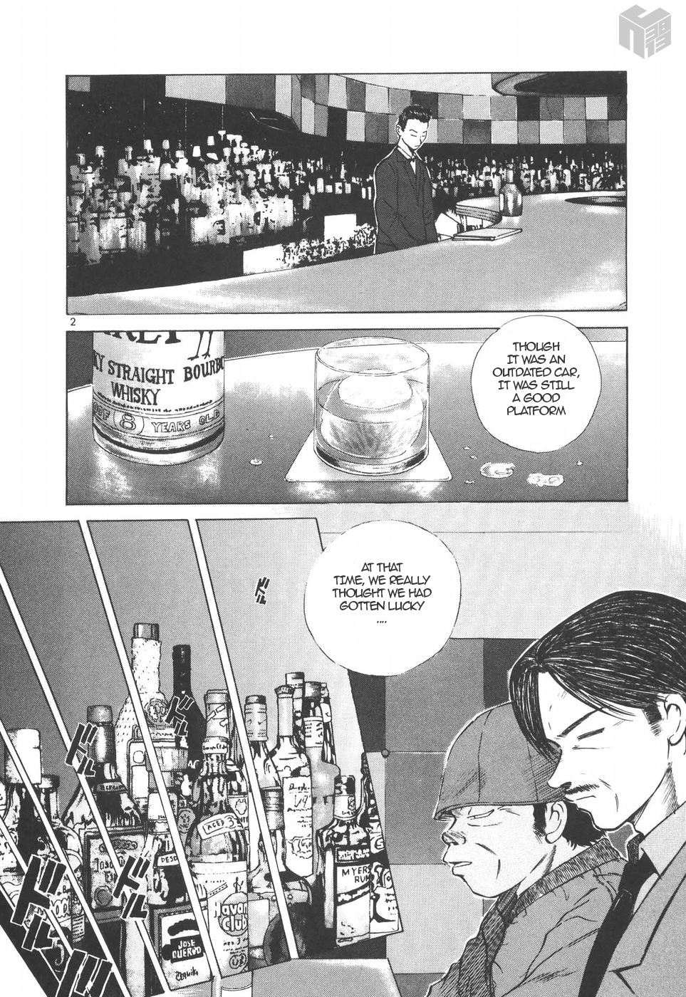 Over Rev! chapter 147 page 2