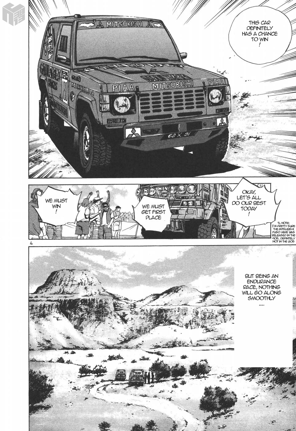 Over Rev! chapter 147 page 4