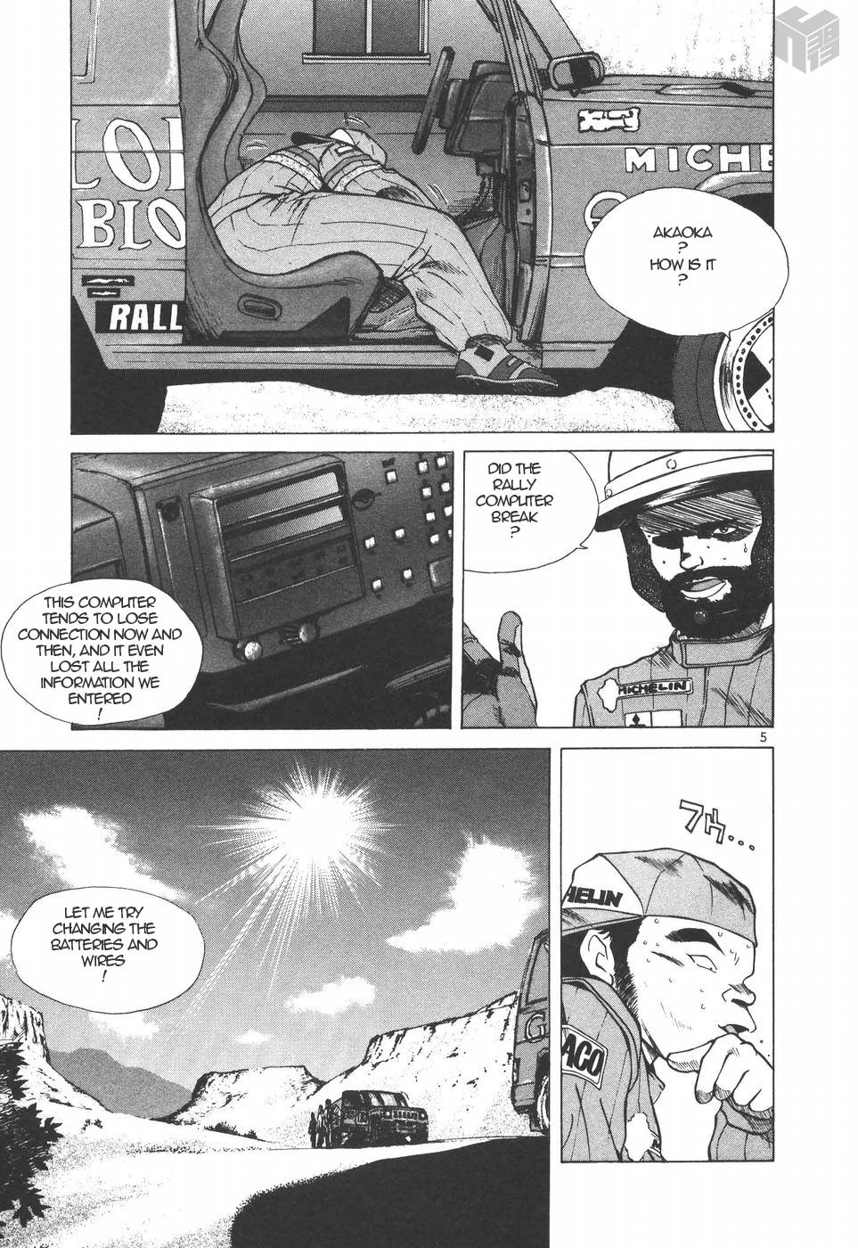 Over Rev! chapter 147 page 5