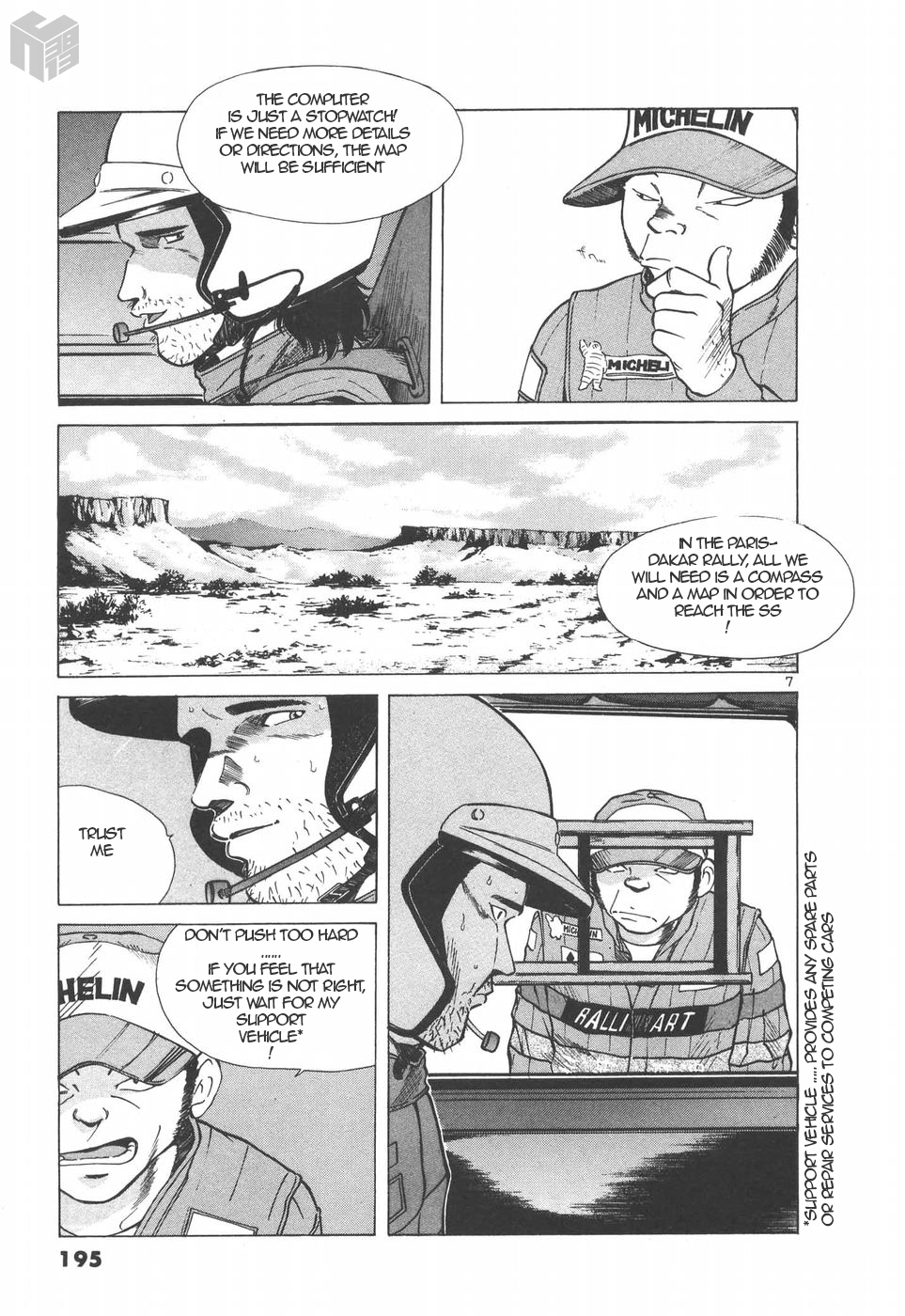 Over Rev! chapter 147 page 7