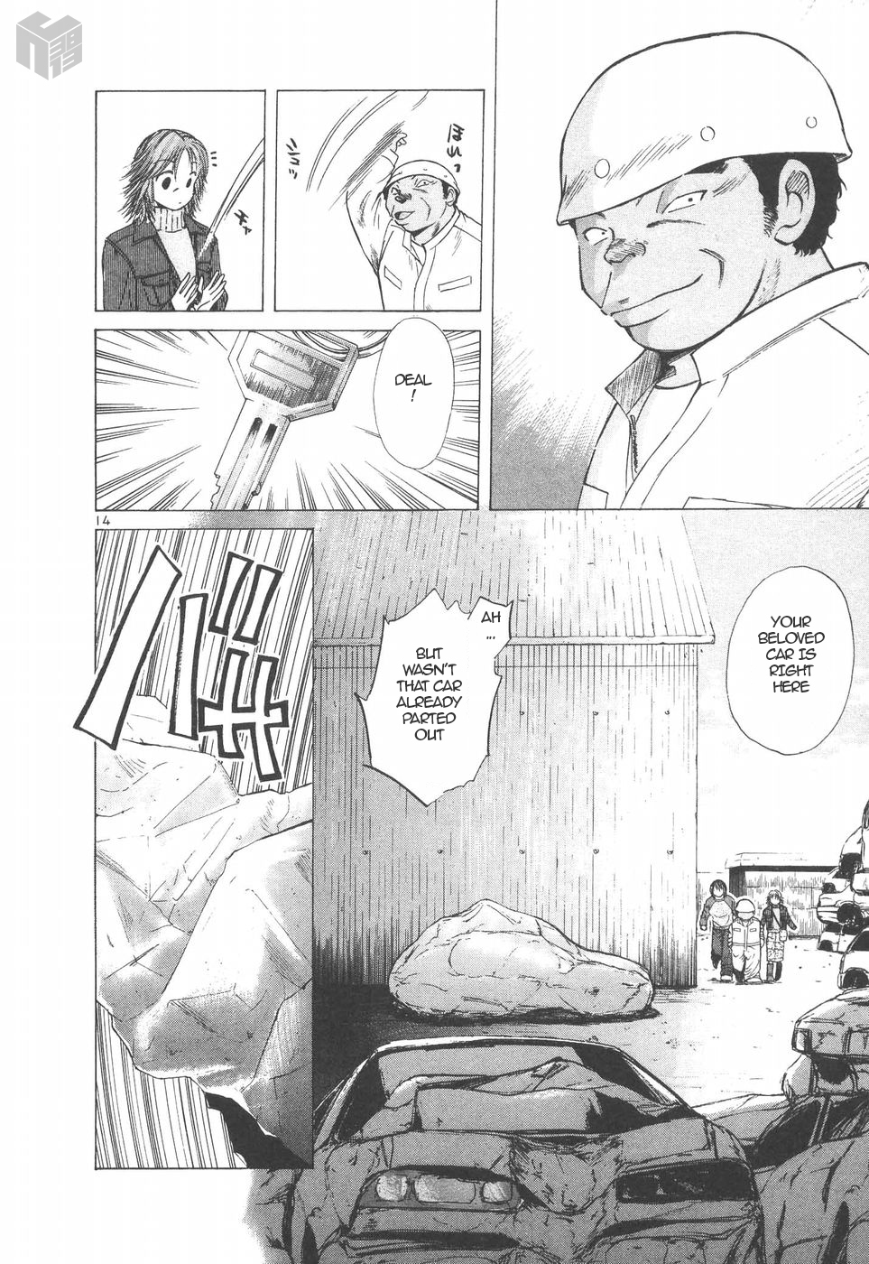 Over Rev! chapter 148 page 14