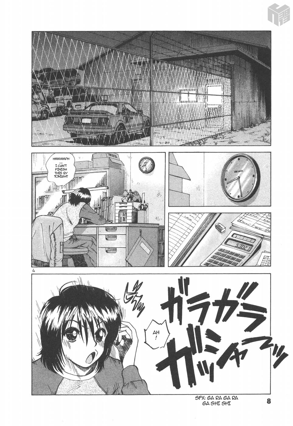 Over Rev! chapter 148 page 4