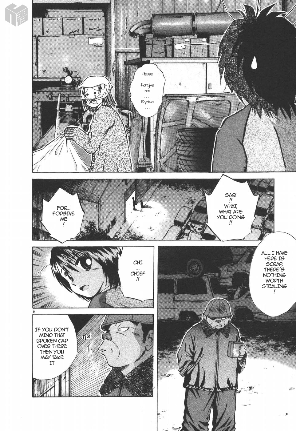 Over Rev! chapter 148 page 6