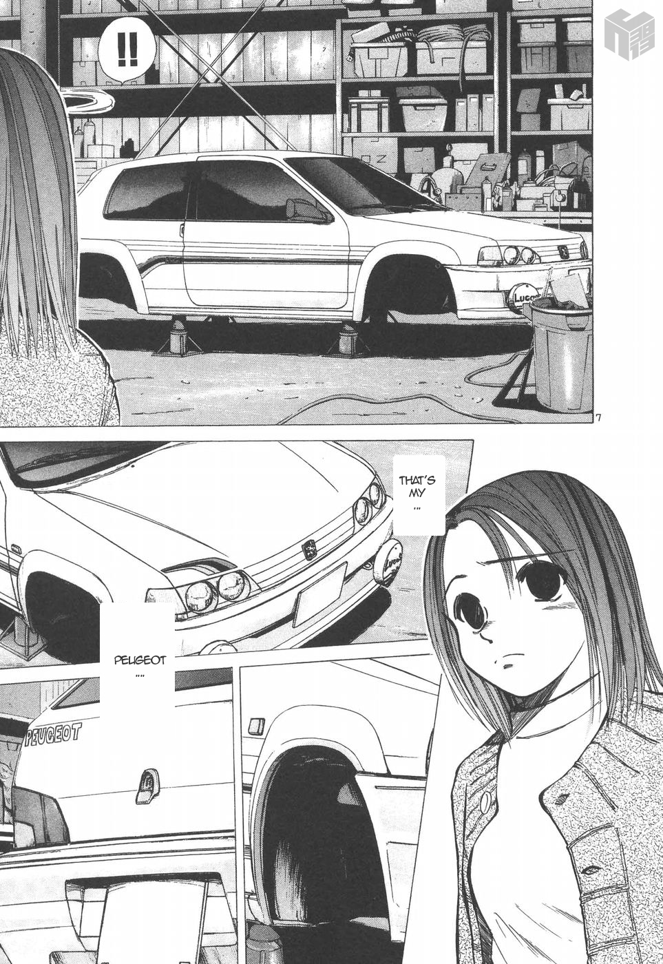 Over Rev! chapter 148 page 7