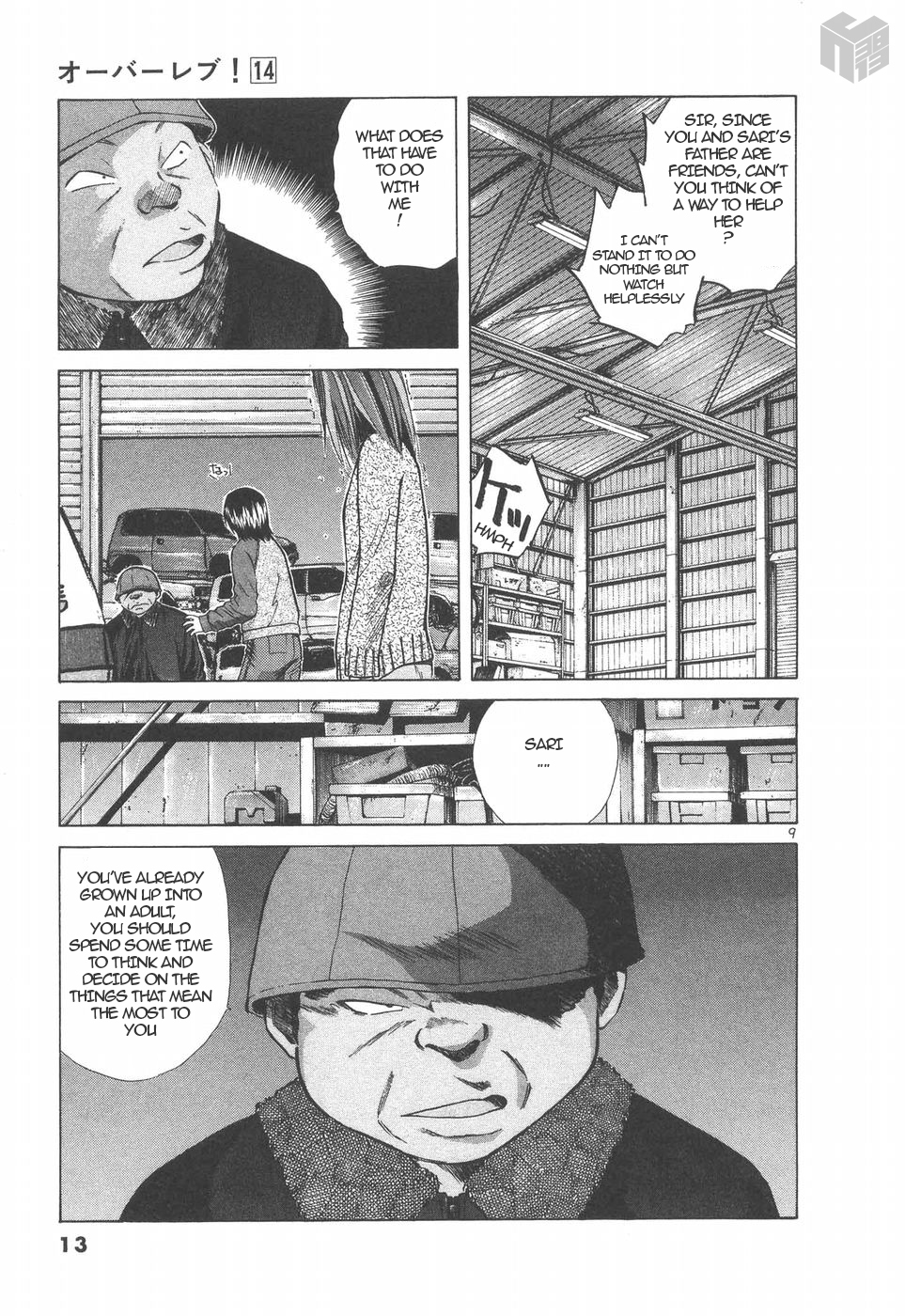 Over Rev! chapter 148 page 9