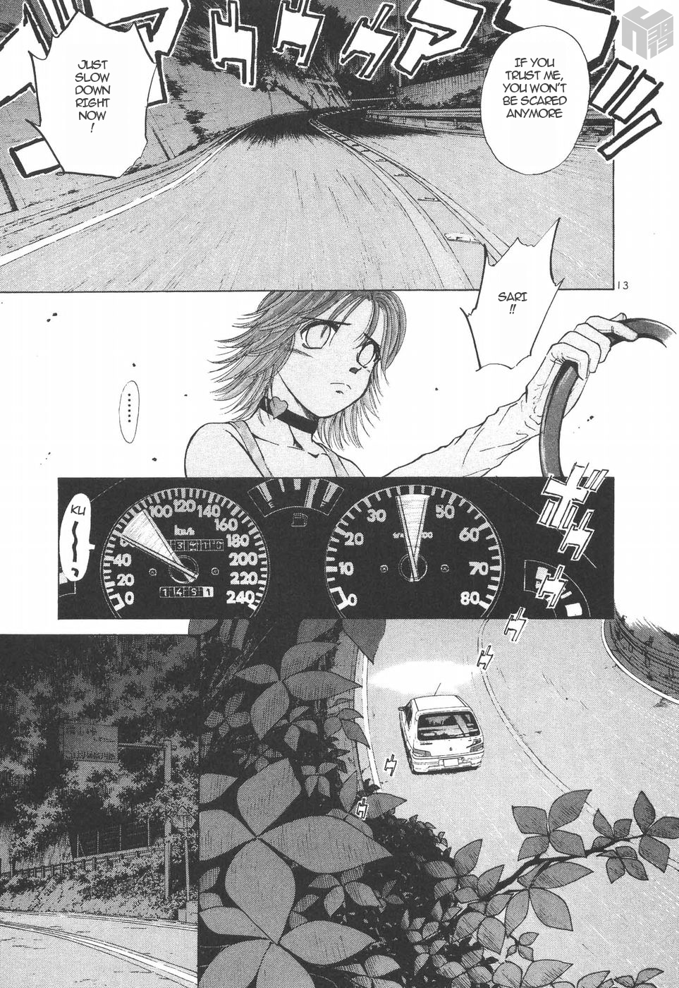 Over Rev! chapter 149 page 12