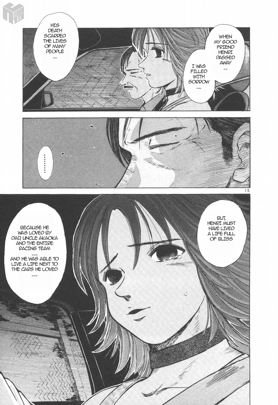 Over Rev! chapter 149 page 14