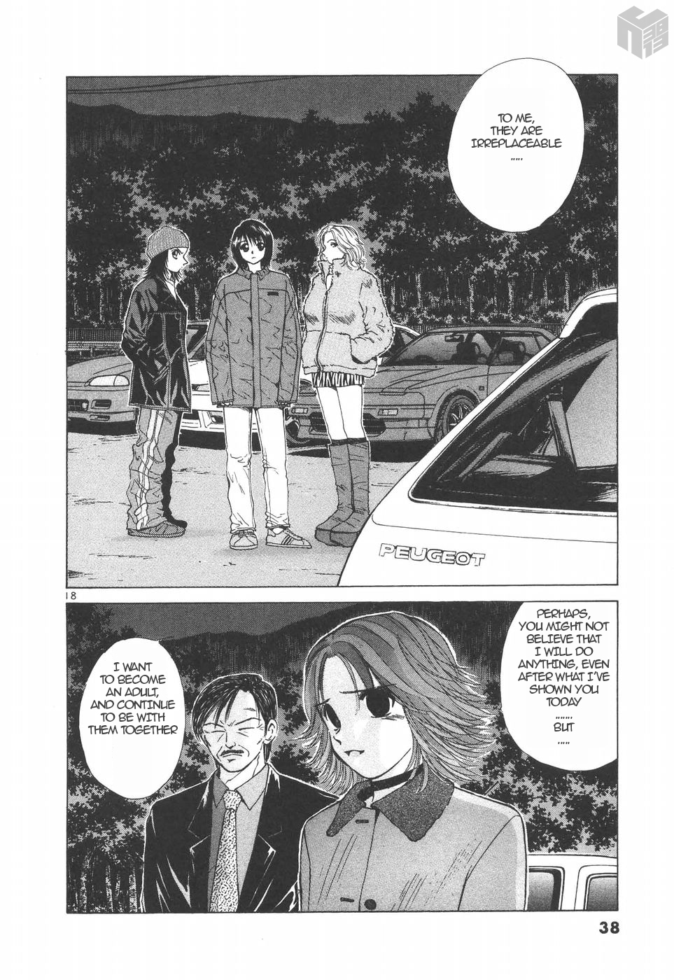 Over Rev! chapter 149 page 17