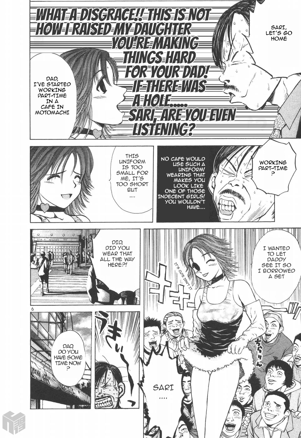 Over Rev! chapter 149 page 6