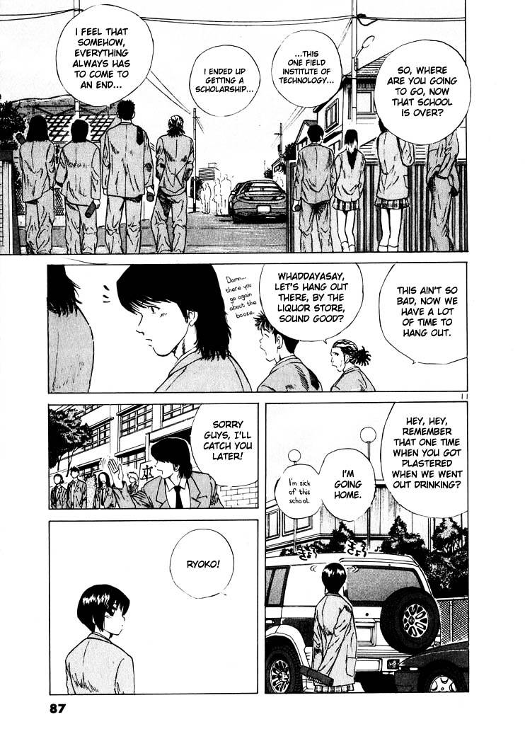 Over Rev! chapter 15 page 11