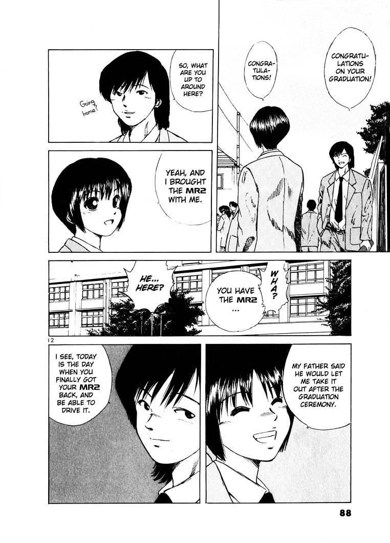 Over Rev! chapter 15 page 12