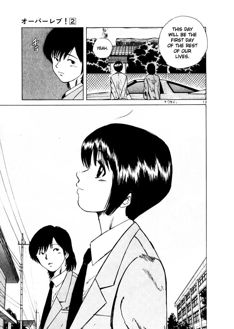 Over Rev! chapter 15 page 13