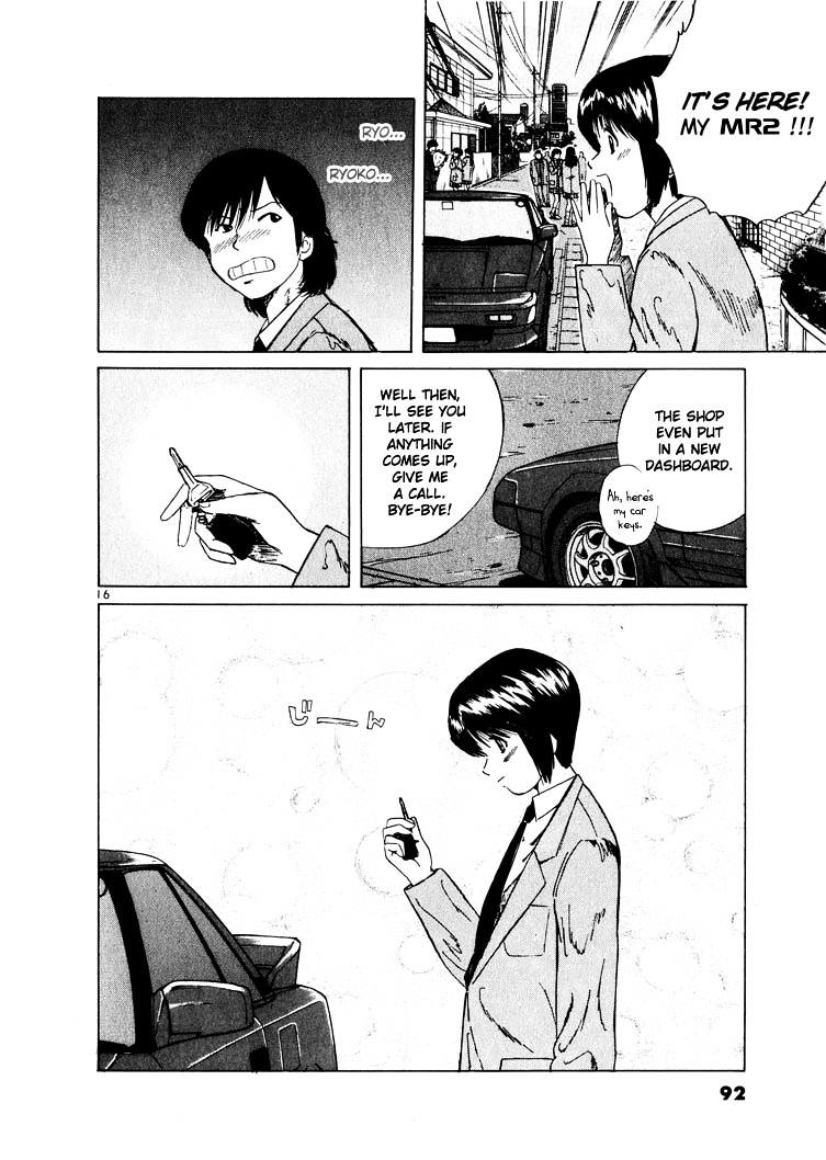 Over Rev! chapter 15 page 16