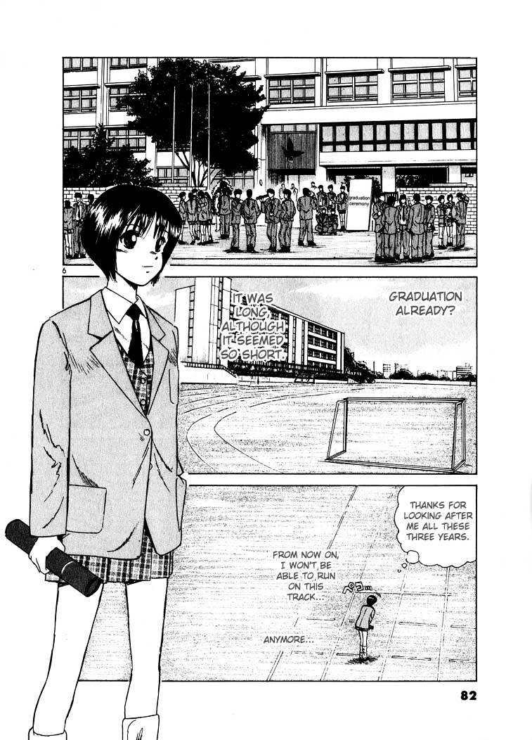 Over Rev! chapter 15 page 6