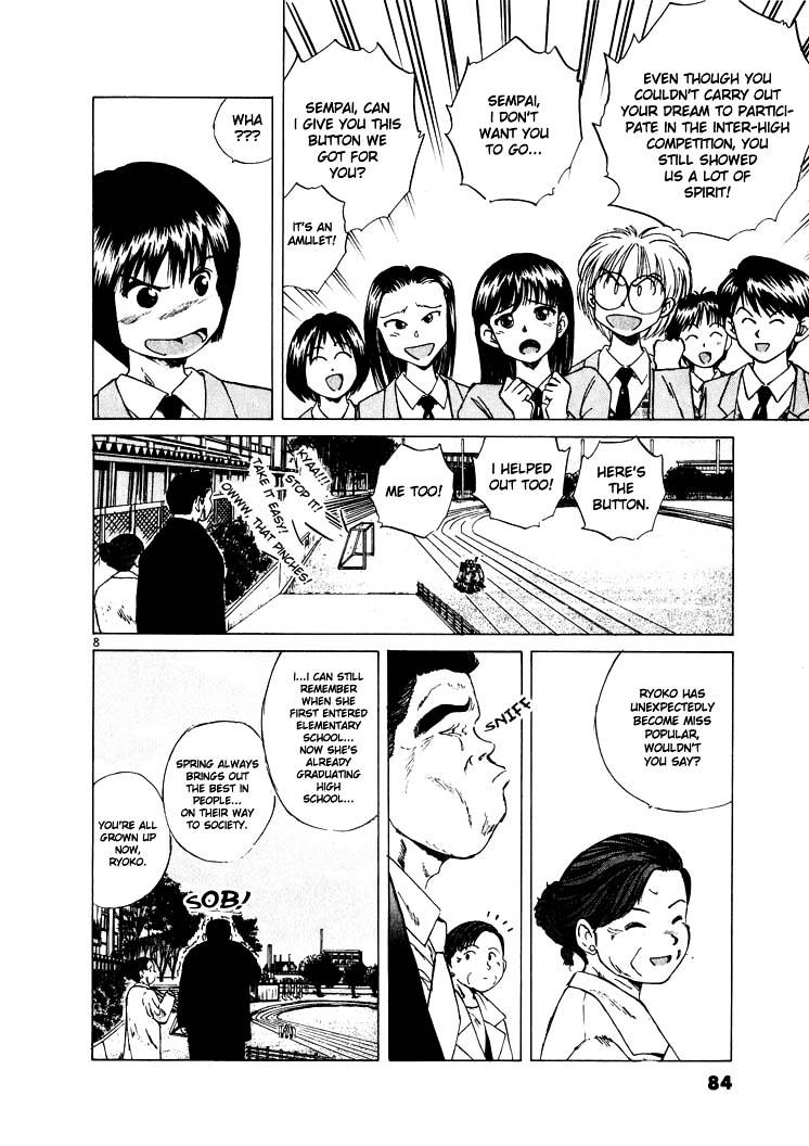 Over Rev! chapter 15 page 8