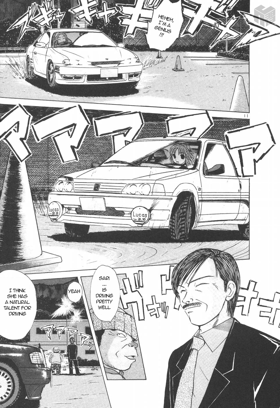 Over Rev! chapter 150 page 11