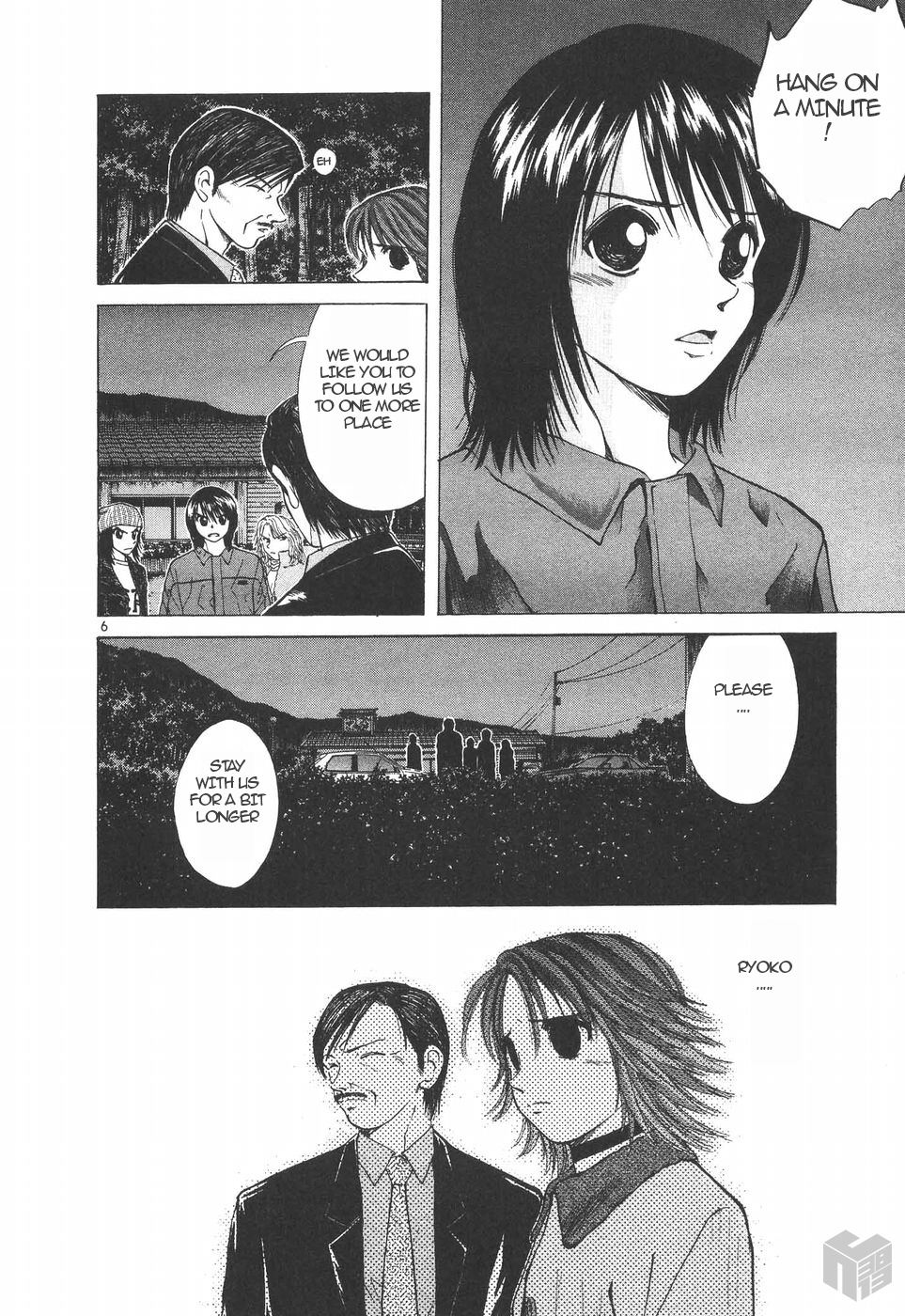 Over Rev! chapter 150 page 6