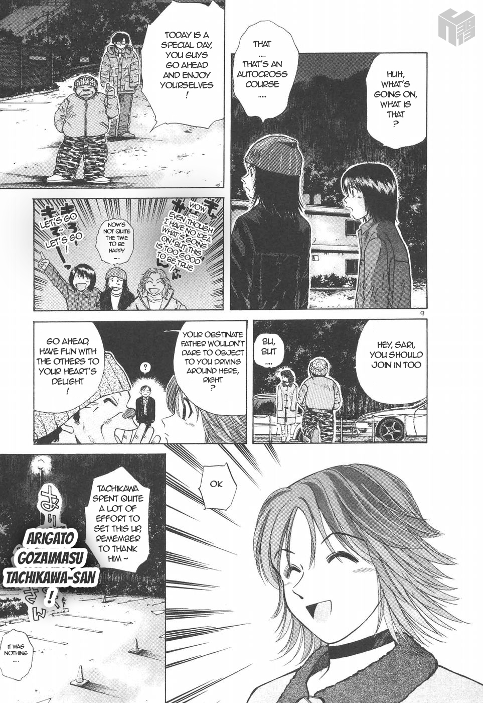 Over Rev! chapter 150 page 9