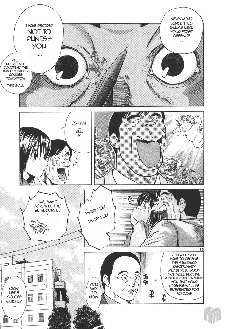 Over Rev! chapter 151 page 14