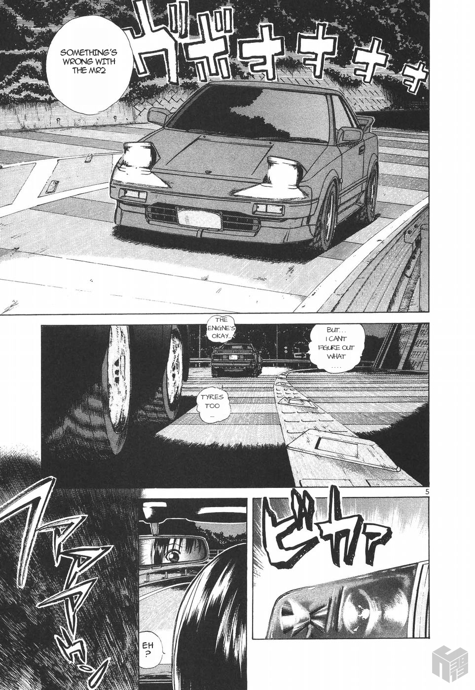 Over Rev! chapter 151 page 5