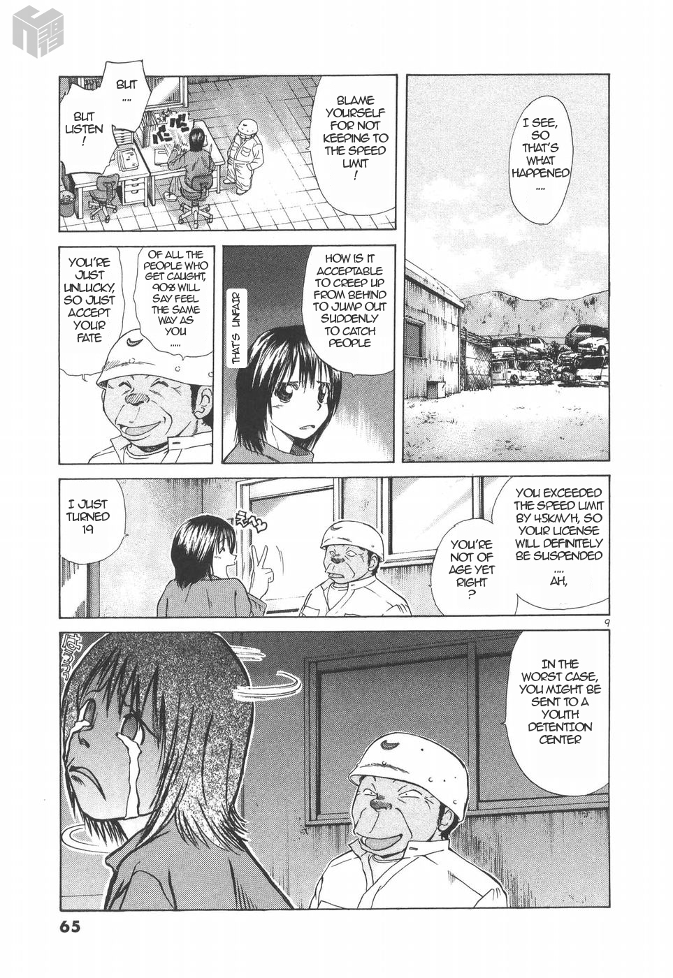 Over Rev! chapter 151 page 8