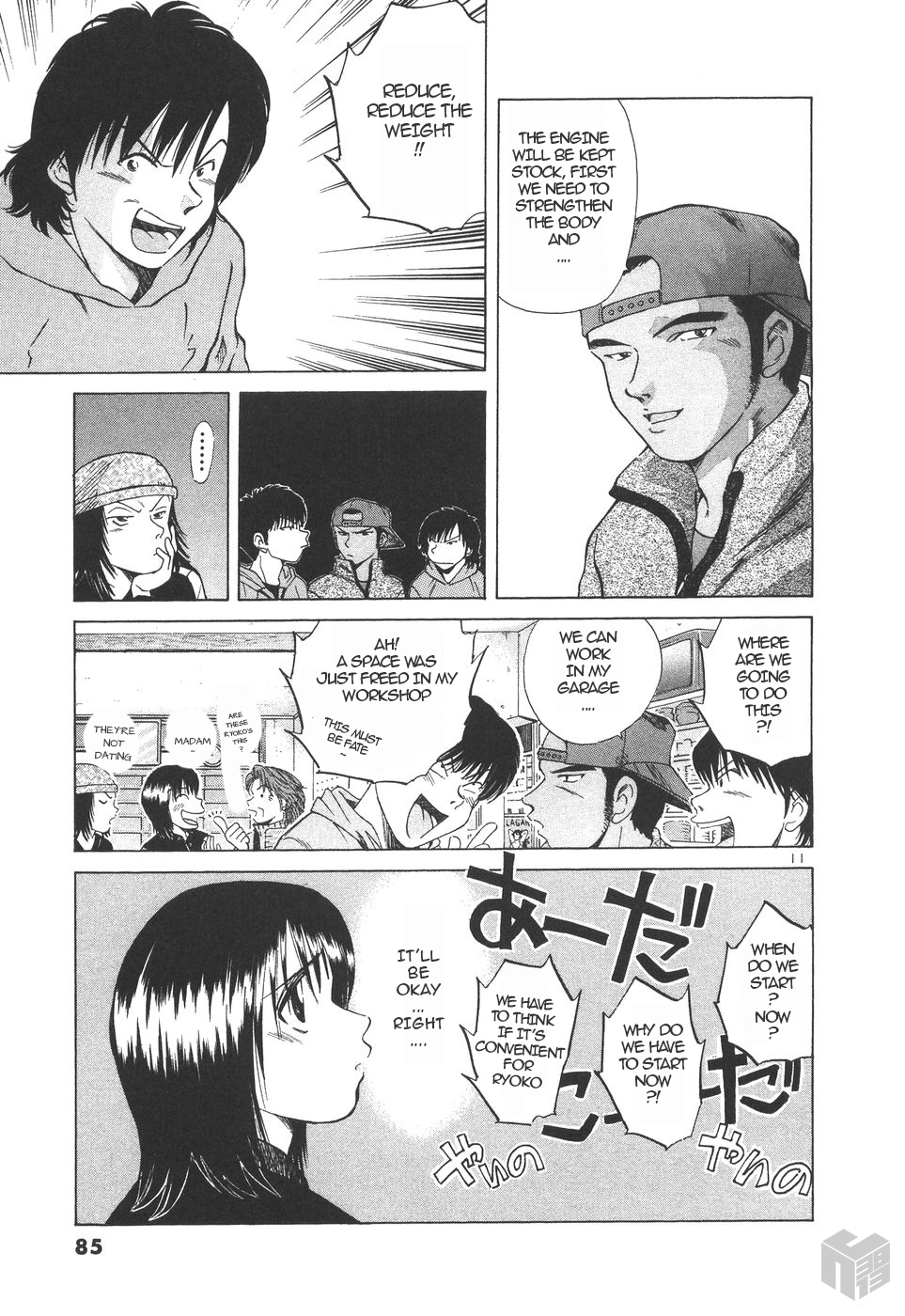 Over Rev! chapter 152 page 11