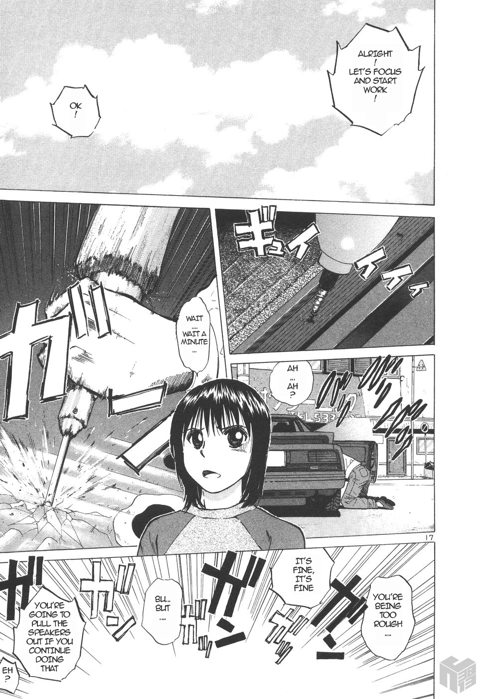 Over Rev! chapter 152 page 17